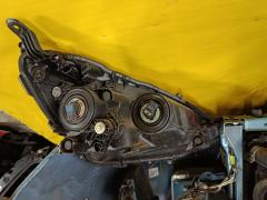 Ноускат 52-244 52-244, на Toyota Aqua NHP10 Фото 32