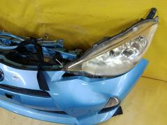 Ноускат 52-244 52-244, на Toyota Aqua NHP10 Фото 9