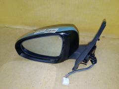 Зеркало двери боковой на Toyota Aqua NHP10 Фото 10