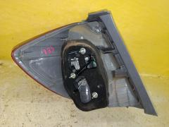 Стоп P9596 P9596, на Honda Fit GE8 Фото 7