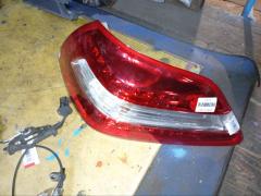 Стоп P7271 P7271, на Nissan Teana J32 Фото 8