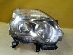 Фара 1849 1849, на Nissan X-Trail NT31 Фото 4