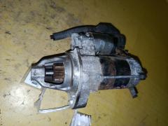 Стартер 428000-5410 на Honda Freed GB3 L15A Фото 4