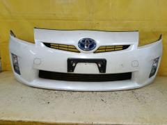 Бампер 0D-2 0D-2,52119-47080 на Toyota Prius ZVW30 Фото 3