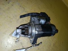 Стартер 428000-4740 на Honda Fit GE6 L13A Фото 4