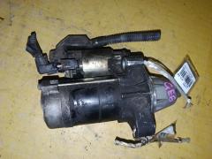Стартер 428000-4740 на Honda Fit GE6 L13A Фото 5