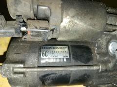 Стартер 428000-4740 на Honda Fit GE6 L13A Фото 6