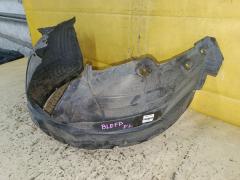 Подкрылок на Mazda Axela BLEFP LF-VDS Фото 5
