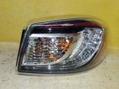 Стоп P8546 P8546 на Mazda Axela BLEFP Фото 6