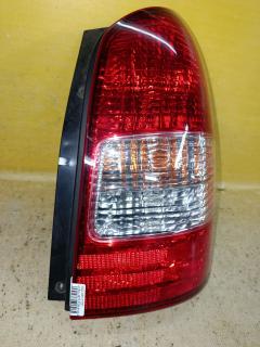 Стоп 4878 4878, на Mazda Mpv LW5W Фото 3