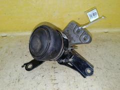 Подушка двигателя на Toyota Vitz KSP90 1KR-FE Фото 3
