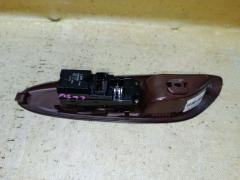 Блок упр-я стеклоподъемниками L08166350 на Mazda Mpv LW5W Фото 7