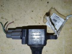 Катушка зажигания 22448-6N015, 22448 6N001, 22448 6N011, LC-016-8969 на Nissan Ad Van VY11 QG13DE Фото 6