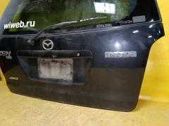 Дверь задняя на Mazda Mpv LW5W Фото 7