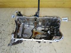 Поддон на Honda Fit GE6 L13A Фото 4