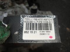 КПП автоматическая на Toyota Passo KGC30 1KR-FE Фото 13