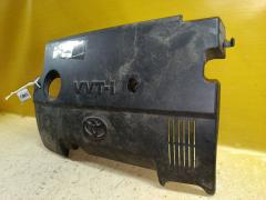 Кожух ДВС 11212-21070 на Toyota Porte NCP141 1NZ-FE Фото 5