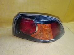 Стоп P5996 P5996, на Mitsubishi Galant Fortis CY6A Фото 5