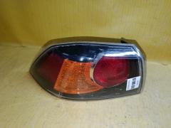 Стоп P5996 P5996, на Mitsubishi Galant Fortis CY6A Фото 9