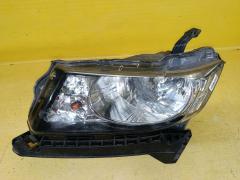Фара 100-22068 100-22068, на Honda Freed Spike GB3 Фото 5