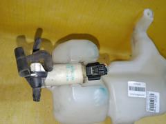 Бачок омывателя на Honda Freed GB3 Фото 3