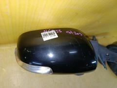 Зеркало двери боковой на Toyota Vitz NCP95 Фото 7