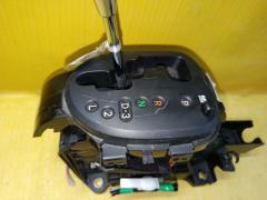 Ручка КПП на Toyota Vitz NCP95 Фото 6