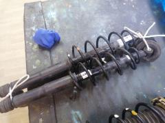 Амортизатор 348016, 52610-TF0-G12, 52610-TF0-J03, 52610-TG0-T03, 52610-TG5-C02, 52610-TK6-A03, CR-003R-GE6, SJ-003R-GE6, ST-003R-GE6 на Honda Fit GE8 L15A Фото 2