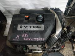 Двигатель на Honda Elysion RR1 K24A Фото 3