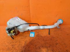 Бачок омывателя на Honda Elysion RR1