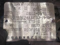 КПП автоматическая на Nissan Bluebird Sylphy KG11 MR20DE Фото 3