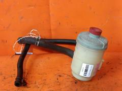Бачок гидроусилителя на Honda Elysion RR1 K24A 53701-SFE-003