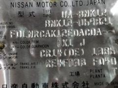 КПП автоматическая на Nissan March BNK12 CR14DE Фото 6