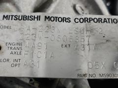 КПП автоматическая на Mitsubishi Colt Plus Z23W 4A91 Фото 7