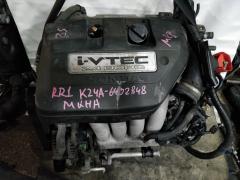 Двигатель на Honda Elysion RR1 K24A