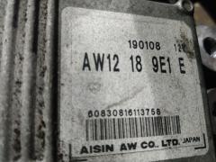 КПП автоматическая на Mazda Mpv LY3P L3-VE Фото 6