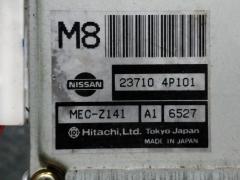 Двигатель на Nissan Leopard JHY33 VQ30DE Фото 4