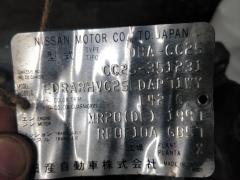 КПП автоматическая на Nissan Serena CC25 MR20DE Фото 6