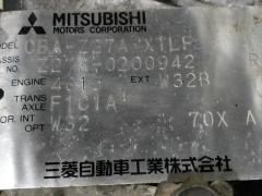 КПП автоматическая на Mitsubishi Colt Z27A 4G15T Фото 6