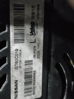 Двигатель на Nissan Serena HC26 MR20DD Фото 5