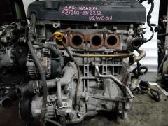 Двигатель 19000-28330 на Toyota Avensis Wagon AZT250W 1AZ-FSE Фото 4