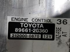 Двигатель 19000-28330 на Toyota Avensis Wagon AZT250W 1AZ-FSE Фото 8