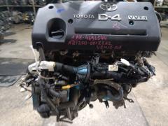 Двигатель 19000-28330 на Toyota Avensis Wagon AZT250W 1AZ-FSE Фото 12