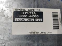 Двигатель 19000-28330 на Toyota Isis ANM10G 1AZ-FSE Фото 7