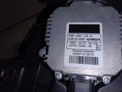 Фара 1862 1862,26010-3NK5A на Nissan Leaf AZE0 Фото 4