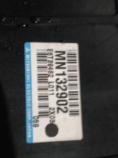 Двигатель на Mitsubishi Colt Z25A 4G19 Фото 15