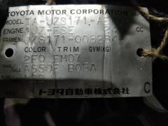 Двигатель 19000-46520 на Toyota Crown JZS171 1JZ-FSE Фото 9