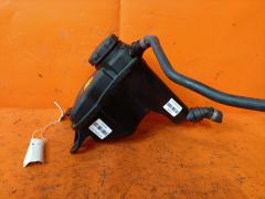 Бачок расширительный на Bmw X1 E84-VL32 N46B20BD 17137607482  17137519368  17137543026  17137567462  17137640514