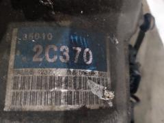 КПП автоматическая на Toyota Mark Ii Blit GX110W 1G-FE Фото 5