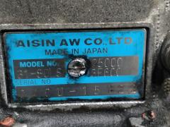 КПП автоматическая на Toyota Crown Estate JZS173W 1JZ-GE Фото 2